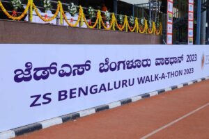 samarthanam-17th-zs-walkathon-held-at-kittur-rani-chennamma-stadium-43